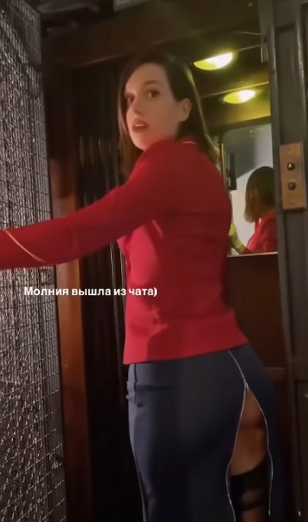   ! - 2