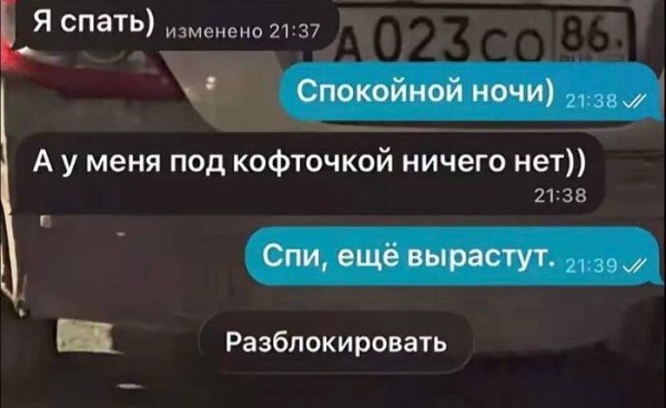 Alex - 11 ���� 2026 � 19:34