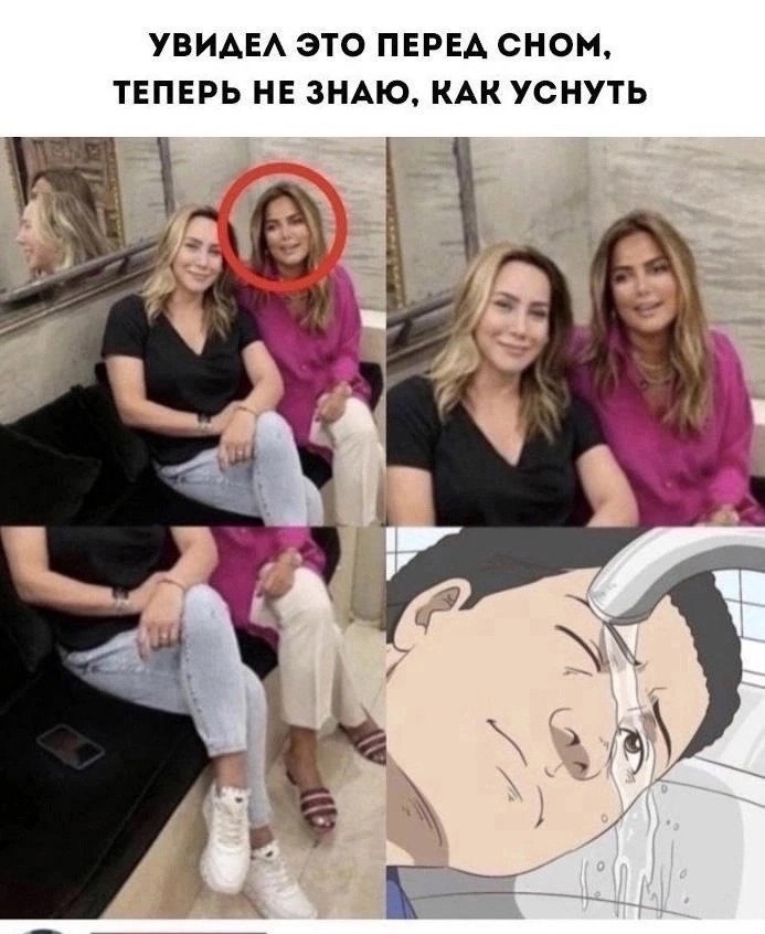��� � ��� �� ���? ������� ������