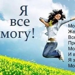 ����� (�������), ���������