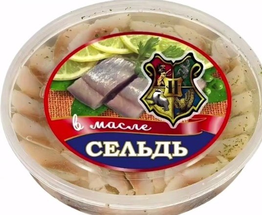 КАК ЗАСОЛИТЬ СЕЛЕДКУ. Секрет приготовления вкусной селедочки