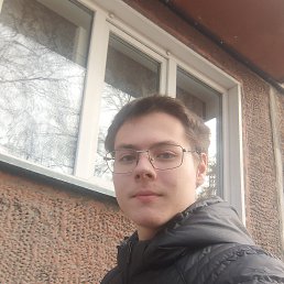 , 17, -