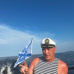 ����, ������, 45 ���