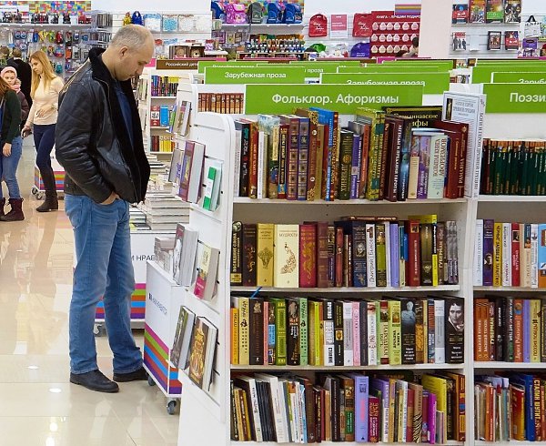 Друзья! Если бы кто-то сказал, что мне сегодня придётся «отдуваться» за великих мыслителей прошлого: ...