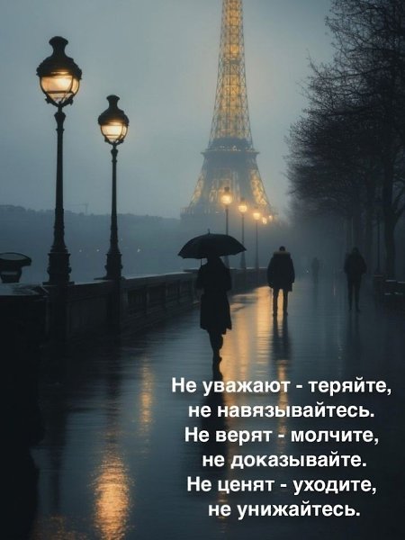 ������ ������� � ����� ����� � ��� �������, ���� ���� ���� ������.