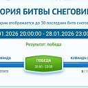 ���� ������, ��������, 38 ��� - ��������� 28 ������ 2026 � ������ ������ ��������