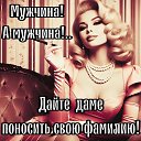 ���� ������, ������ - ��������� 25 ����� 2025 � ������ ������ ��������