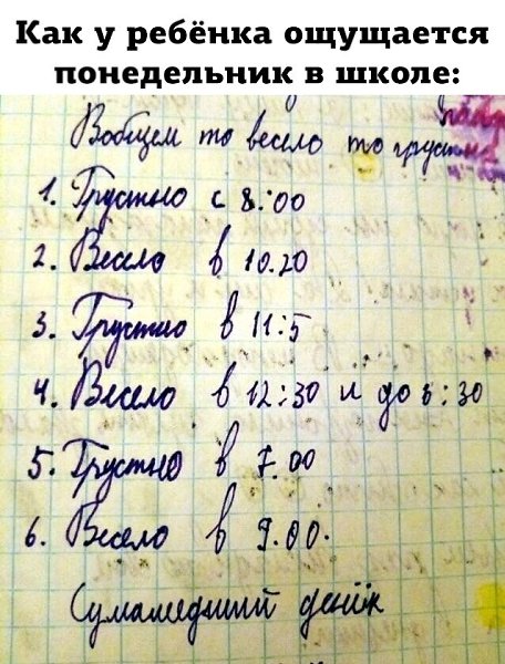 ���� - 30 ������� 2024 � 18:22