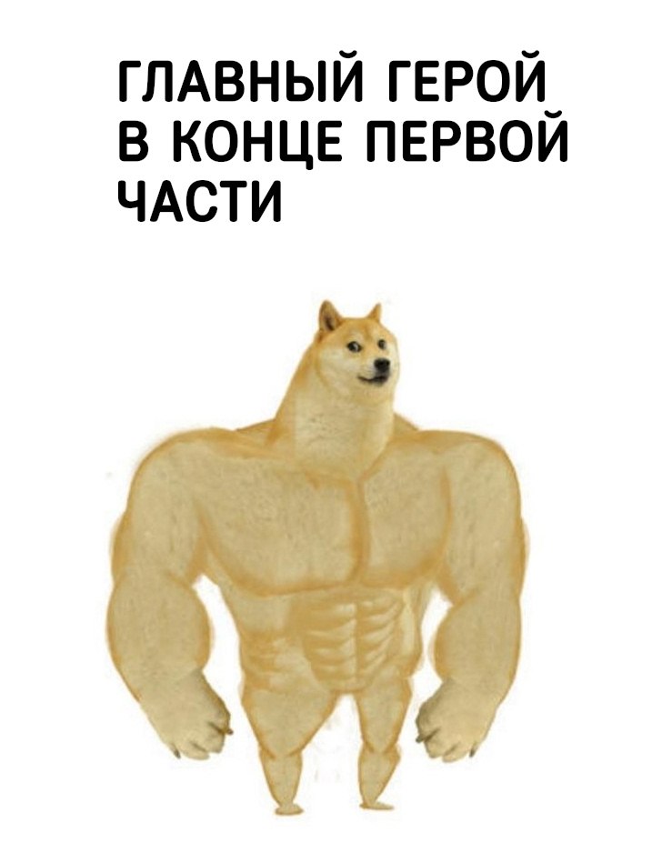 IGM - 7  2025  14:35