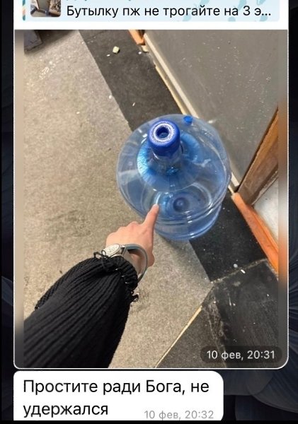 ������� �������� � ��������� ��� � ��������� ������� �� ����������� ������� ��� ������, �� ... - 2