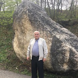 �������, ������