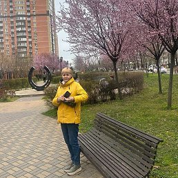 �������, ���������