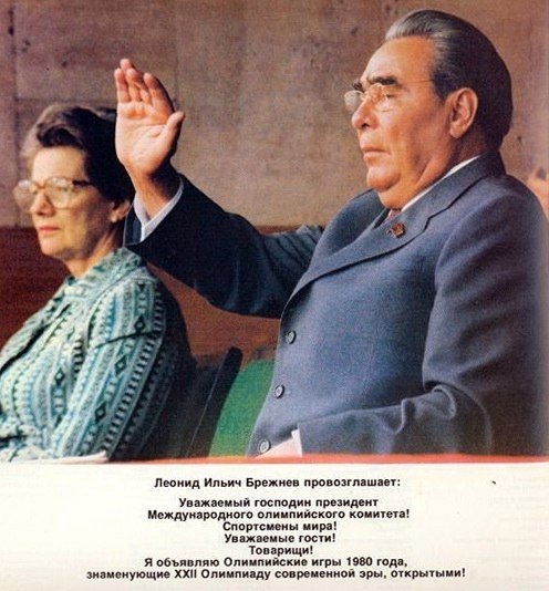 -80.  . 1974        , ... - 3