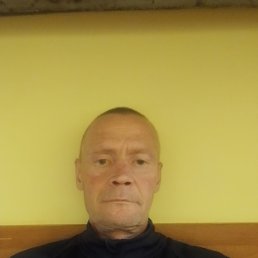 �������, 45 ���, ������