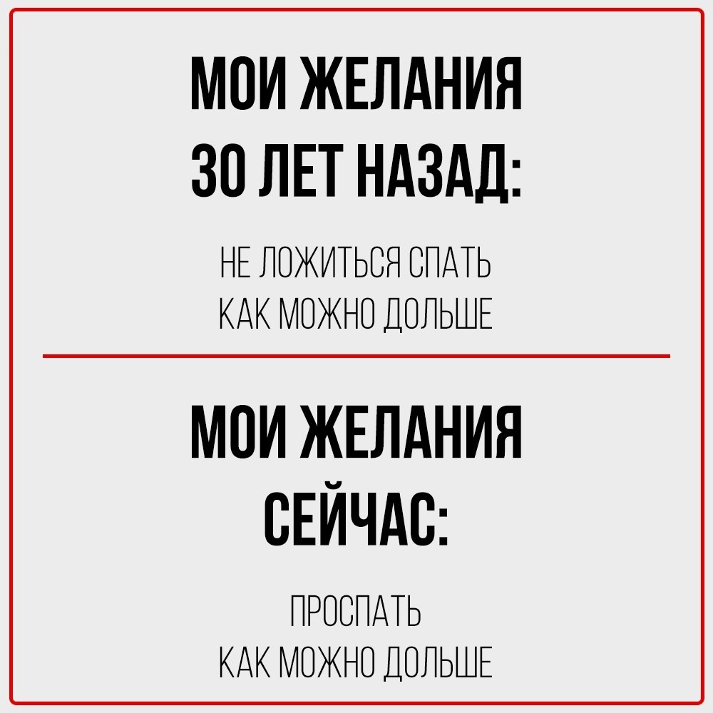          . - 6