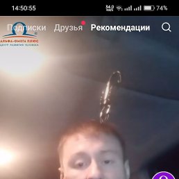 , 37, 