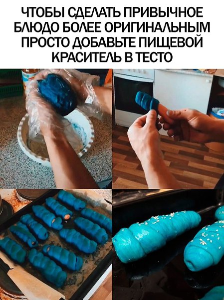       ? -     ...