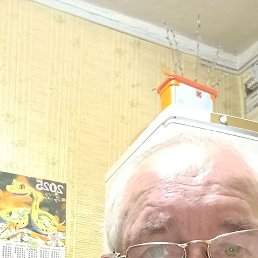 ������, 65 ���, �����