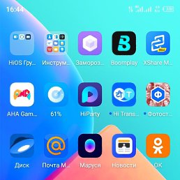 ���� �����, �����-���������, 39 ��� - ��������� 19 ������� 2023