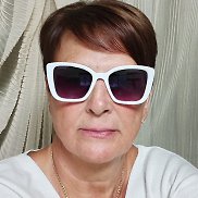 ������, 61 ���, �������
