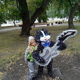 ���, ������, 46 ���