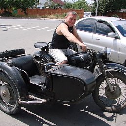 �����, ���������, 61 ���