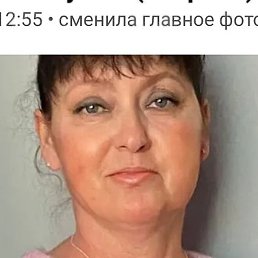 �����, ������, 52 ����