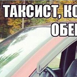 ���������, ������, 38 ���