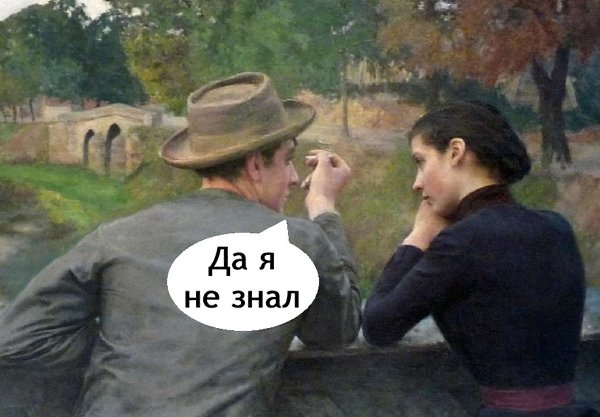  ! - 2
