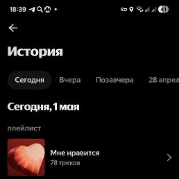 T, ������, 28 ���