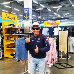 ������ ������, 54 ����, ����