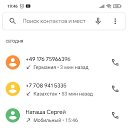 ���� ����, ������, 31 ��� - ��������� 26 ������� 2026 � ������ ���� ����������