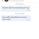 ���� �������, ������, 46 ��� - ��������� 13 ������� 2025 � ������ ������ ��������