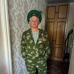 , 50 , 