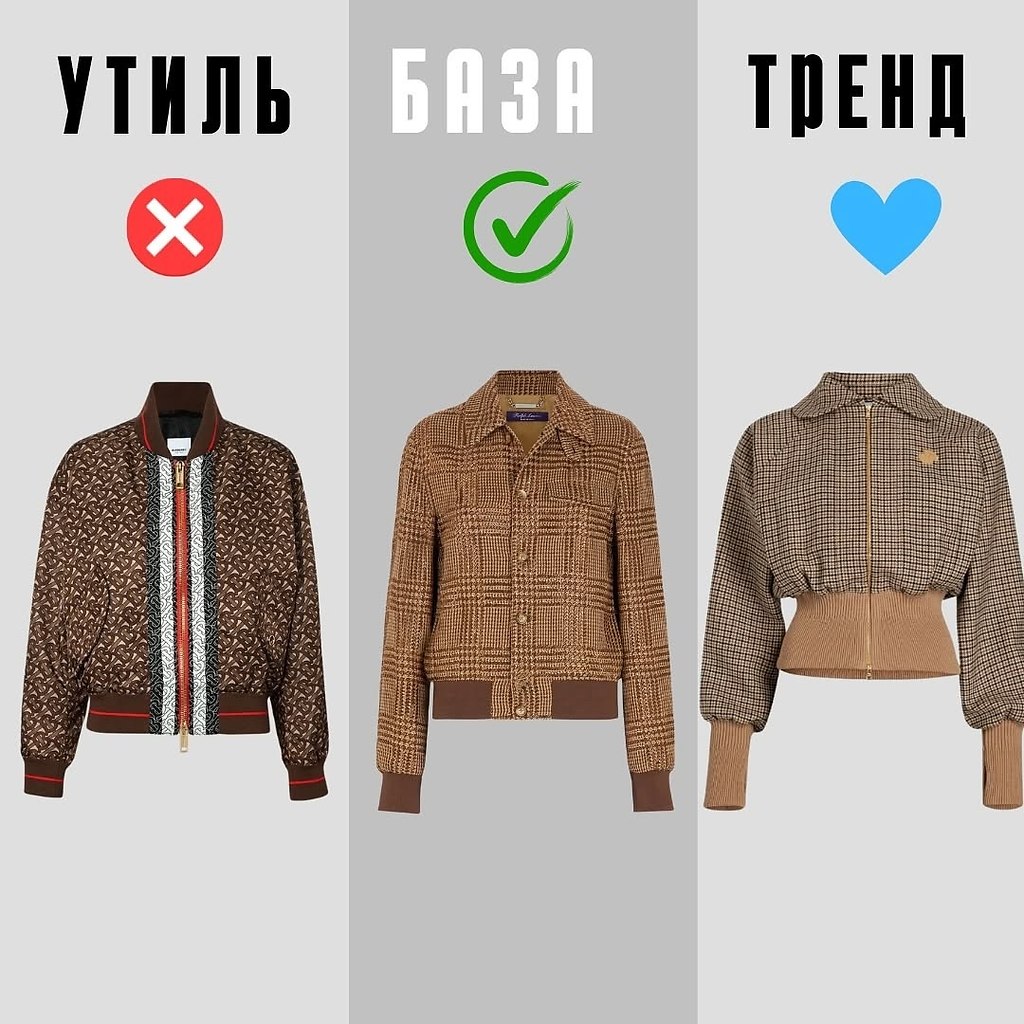    - 8