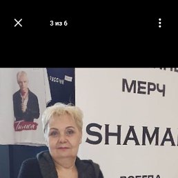 ���� ������, ������, 37 ��� - ��������� 18 ������ 2026