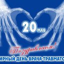 � ������������� ����������� �� ��� ���� ��������������� �������� ������������� ������ ����� "�������" �������� ���������������� �������� ����-���������� �������... �� ������� ������ ��������