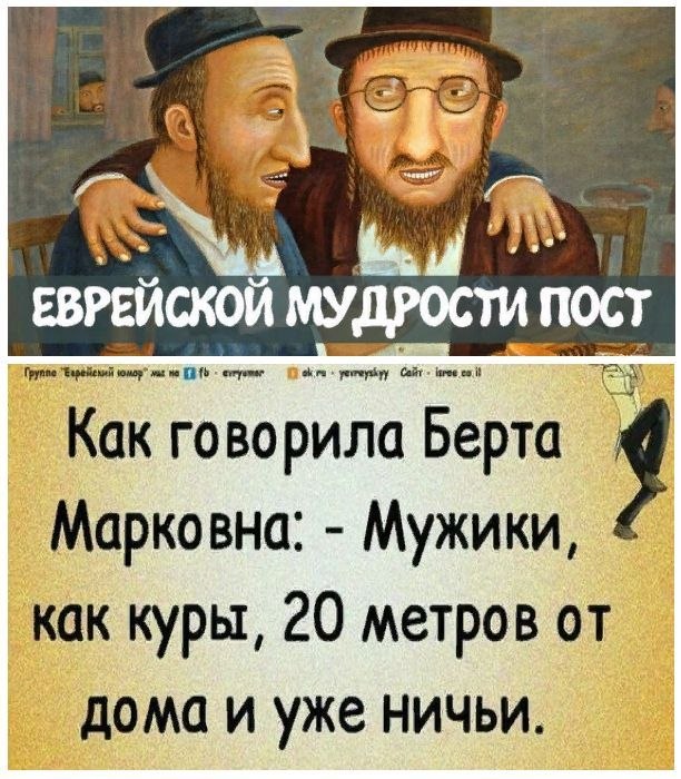 �� ����� ������! - 18 ��� 2026 � 20:00