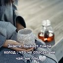 ���� ���, �������� - ��������� 21 ������ 2025 � ������ ������ ��������