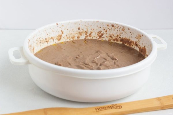 Запеченный печеночный паштет.Очень вкусно не только приготовить бутерброд с таким паштетом, но и ... - 7