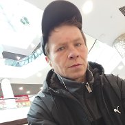 �������, 45 ���, ������