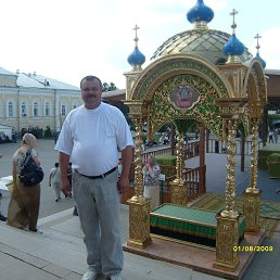 , 65 ,  