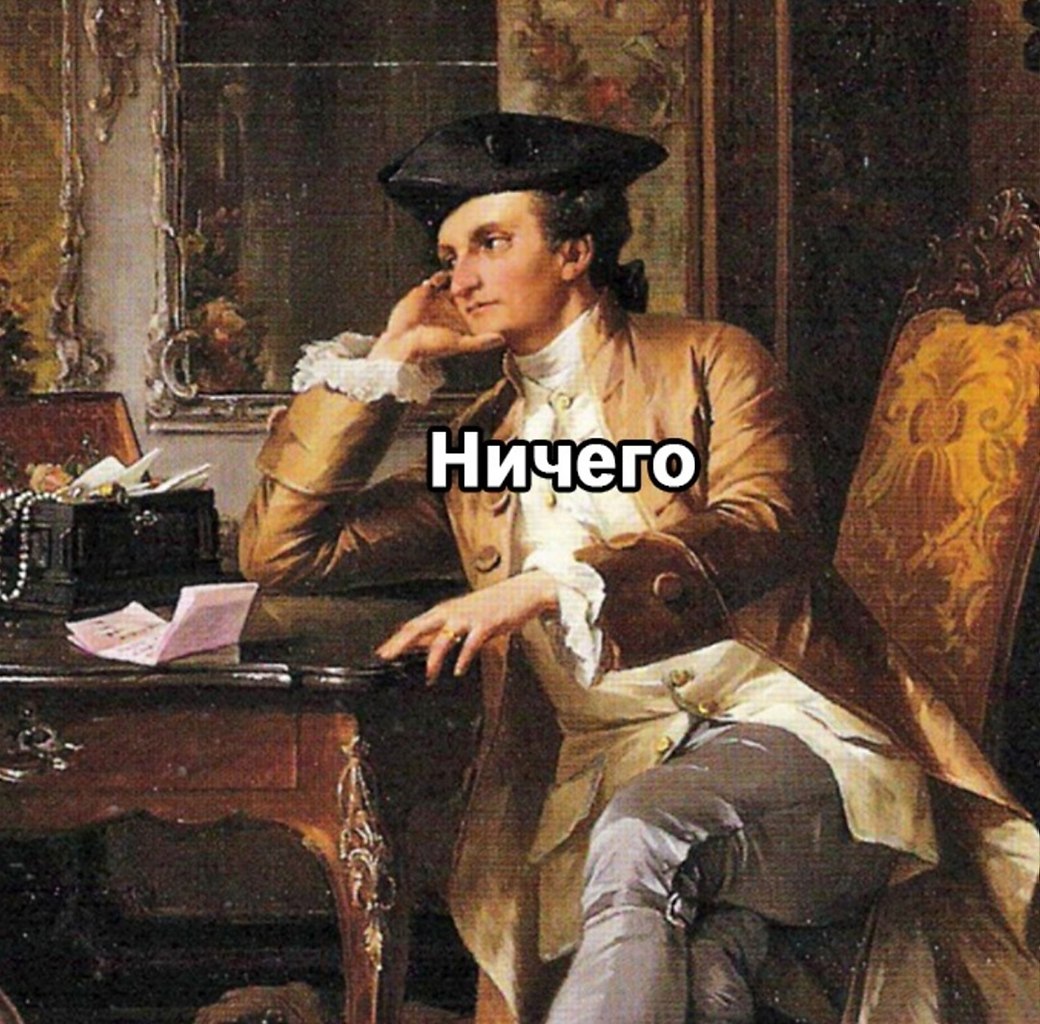      - 3