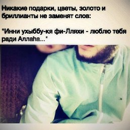 ����, ������, 31 ���