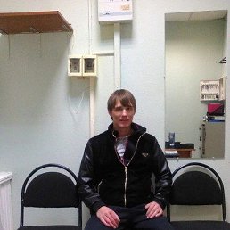 ������, 33 ����, ������