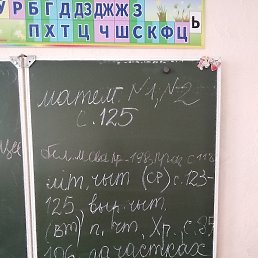 ������, �����, 33 ����