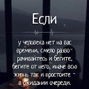  , , 64  -  26  2025    
