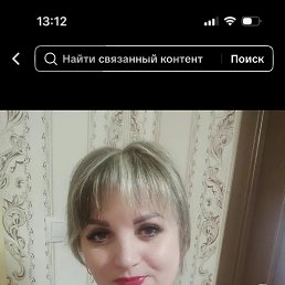 Rodica, 40, 