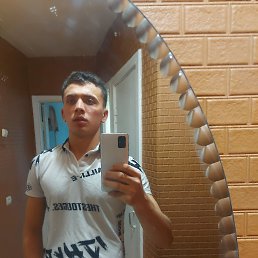 , 25, 