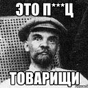 ���� Slavian Slav, �����������, 61 ��� - ��������� 9 ���� 2025 � ������ ���� ����������